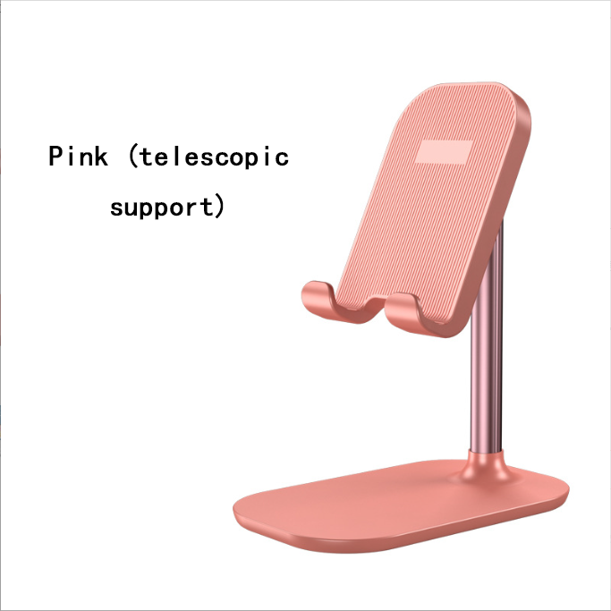 Ασύρματο φορτιστή Πτυσσόμενο τηλεσκοπικό φορητό επιτραπέζιο στήριγμα φορητό αποθήκευσης Ασύρματη βάση γρήγορης φόρτισης Δώρο