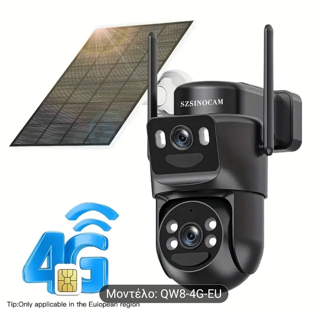 Κάμερα Ασφαλείας Szsinocam QW8-4G-EU