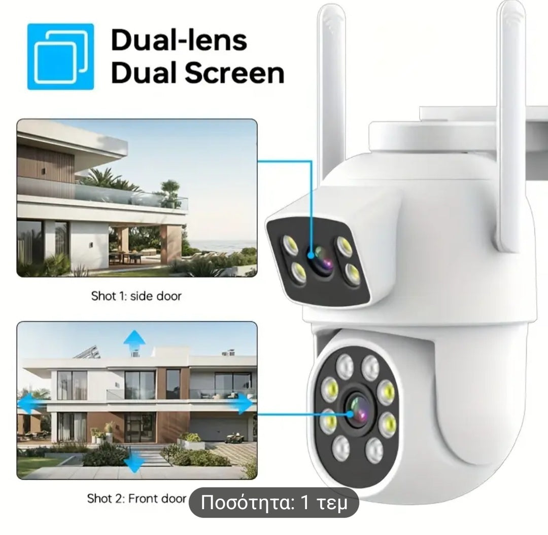 Aσύρματη κάμερα ασφαλείας εξωτερικού χώρου με δύο φακούς, η οποία υποστηρίζει συνδεσιμότητα Wi-Fi τόσο στις συχνότητες 2.4GHz όσο και στις 5GHz.