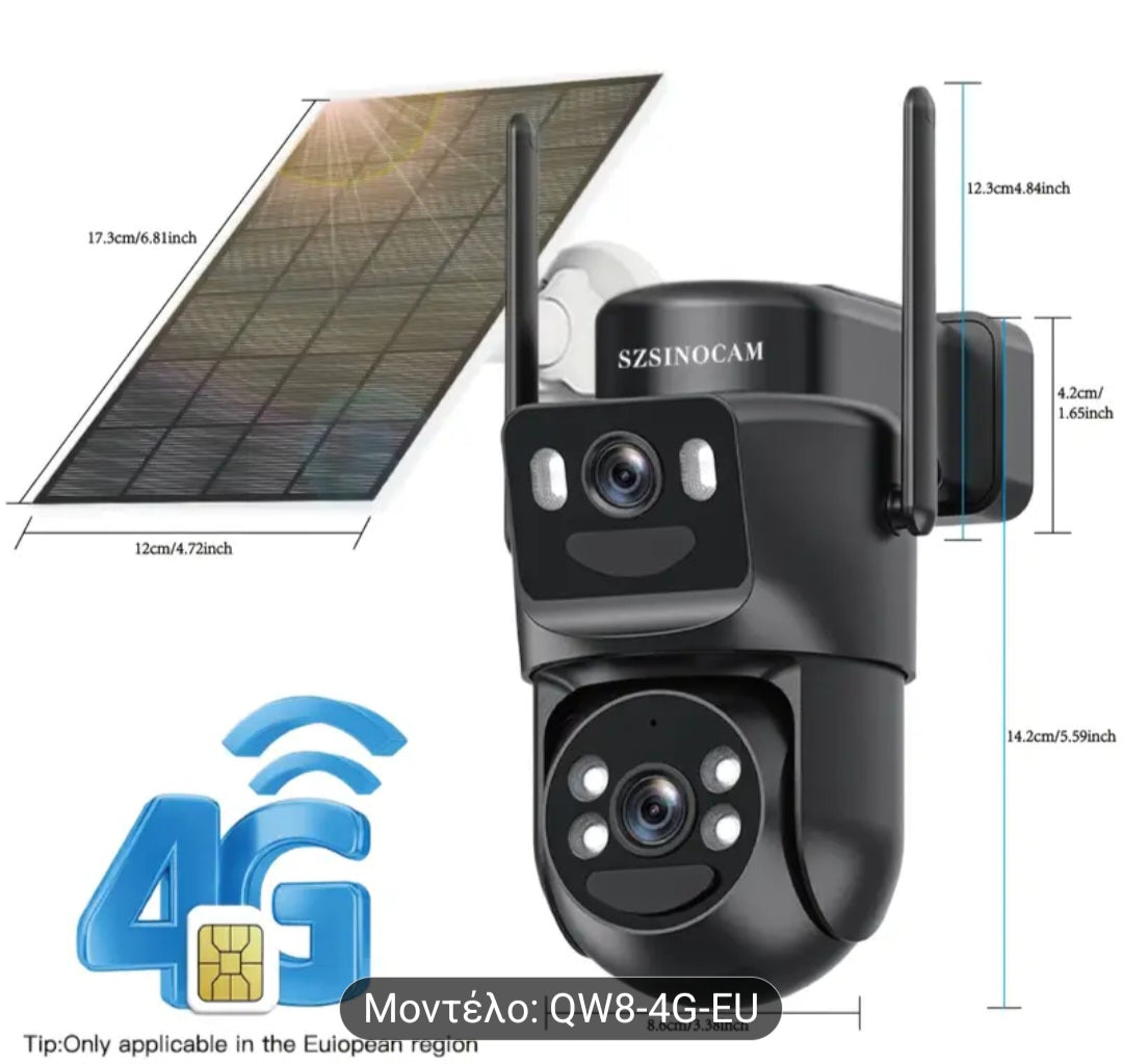 Κάμερα Ασφαλείας Szsinocam QW8-4G-EU