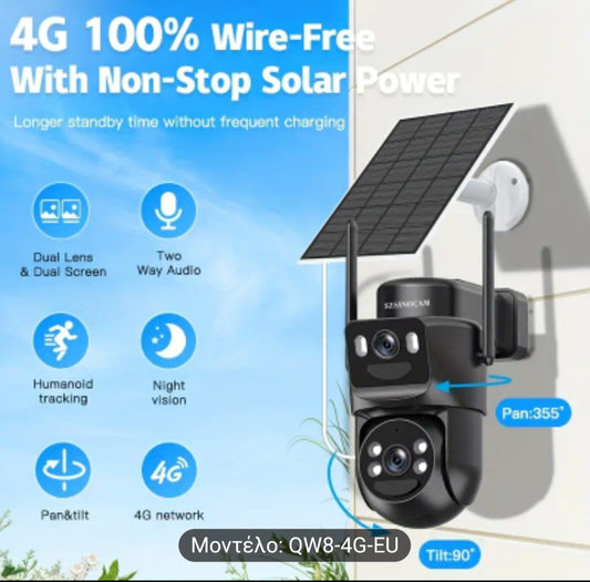 Κάμερα Ασφαλείας Szsinocam QW8-4G-EU