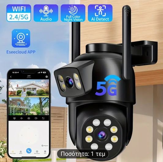 Aσύρματη κάμερα ασφαλείας με διπλό φακό.