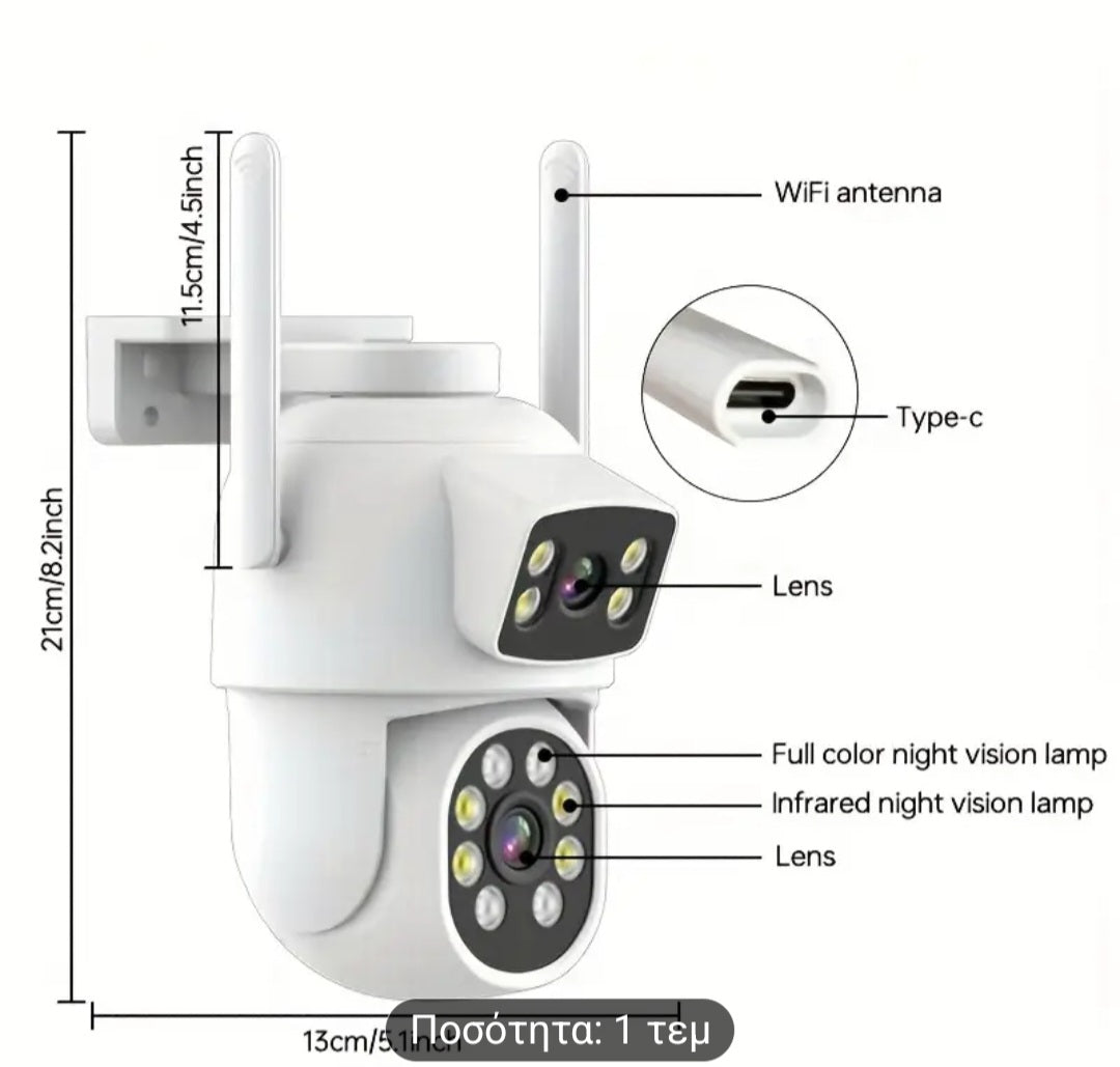 Aσύρματη κάμερα ασφαλείας εξωτερικού χώρου με δύο φακούς, η οποία υποστηρίζει συνδεσιμότητα Wi-Fi τόσο στις συχνότητες 2.4GHz όσο και στις 5GHz.